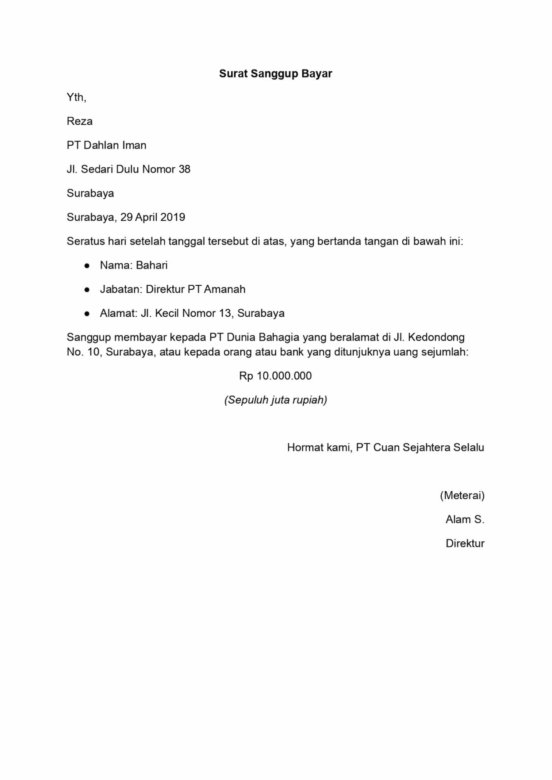 Surat Sanggup Bayar 1