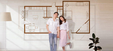 KPR Easy Start| OCBC NISP