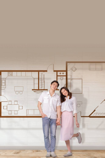 KPR Easy Start| OCBC NISP