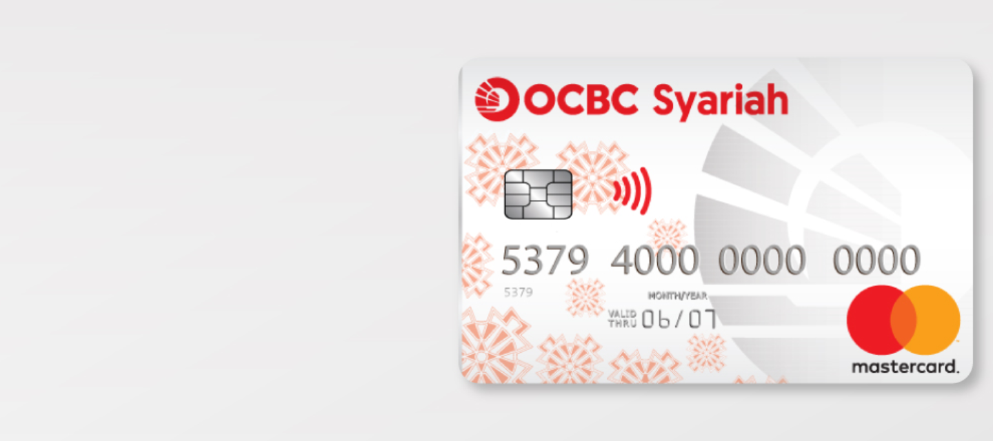 OCBC Debit IB Card