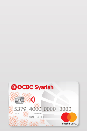 OCBC Debit IB Card