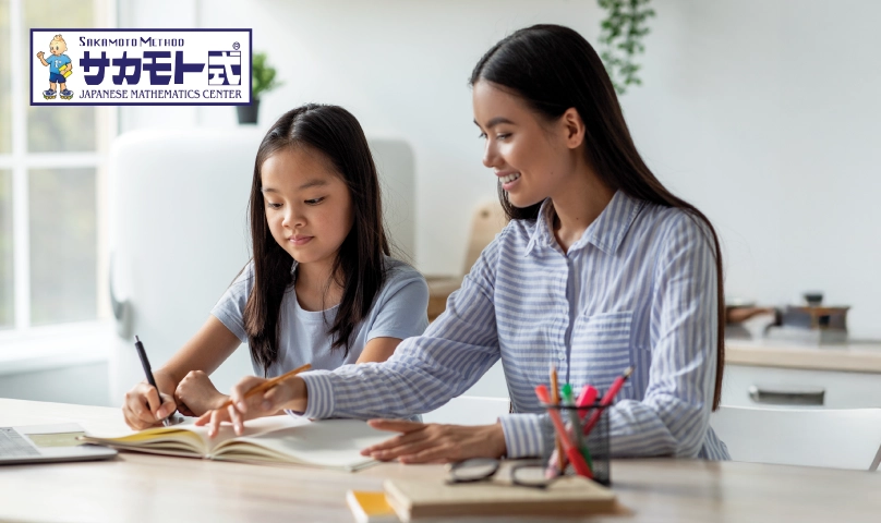 Save on your child’s course fees with OCBC and get cash rewards up to IDR 800,000! Open Nyala, Young Nyala & transact with OCBC at Matematika Sakamoto Kediri